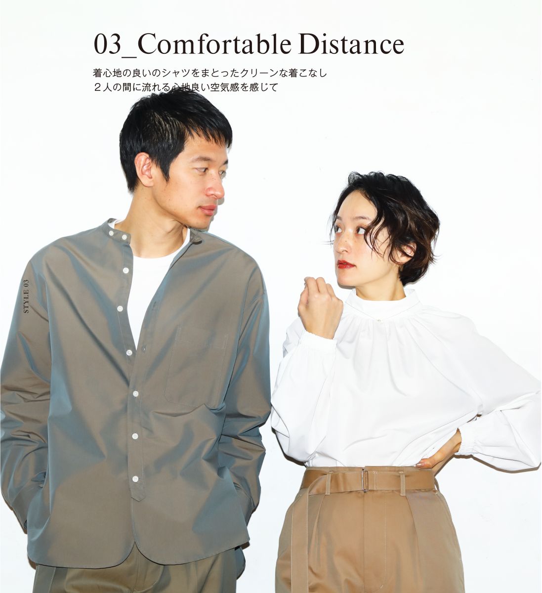 雑誌NAVYSがお届けする、モデルの高山都さんと安井達郎さん夫妻が